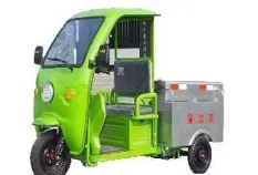 Environmental Sanitation No. 5 Cleaning Vehicle (Sunshade Edition) (TEST MODEL) 